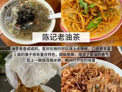 -观音桥步行街