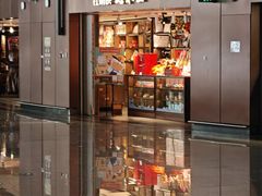 -全聚德(大兴国际机场店)