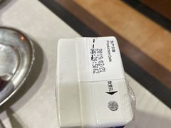 -尚品海鲜肥牛自助火锅(湖明店)