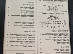 菜单-FISH&POTATO Cō(地中海美食 万象城店)