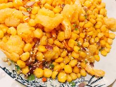 椒盐玉米虾-付掌柜在成都·热炒砂锅集(金禾店)