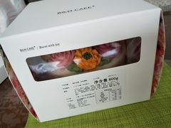 -BON CAKE(华贸购物中心店)