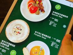 -PlantsEatery·植物食堂(REX春熙店)