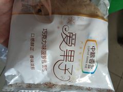 -中粮丰通（北京)食品有限公司