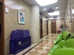 -重庆军美医疗美容医院