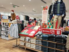 -优衣库(重庆万象城店)