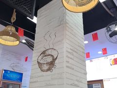 -吴一川牛腩粉(西村店)