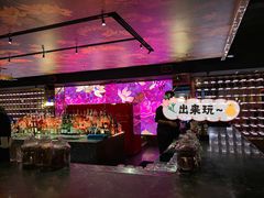 -罗斯福色戒酒吧(外滩店)
