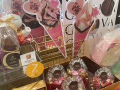 -GODIVA(万象城店)