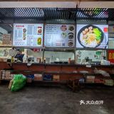 早餐也吃上了牛肉粿条汤