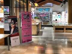 -新华书店(解放中路店)