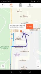 -觅屿日式脱毛美肤