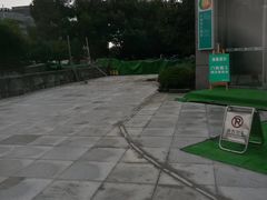 -中国农业银行(杭州滨江支行)