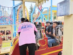 -国色天乡三期陆地乐园