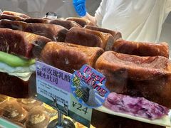 -PAOPAO Bakery&Café(港汇店)