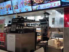 -肯德基(汇腾店)