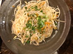 -鰓呼吸 石垣島 美崎町店