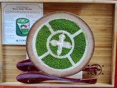 -中村藤吉(本店)