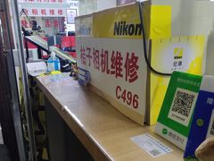 -星光摄影器材城