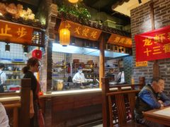 -佰家小厨·南京菜(夫子庙店)