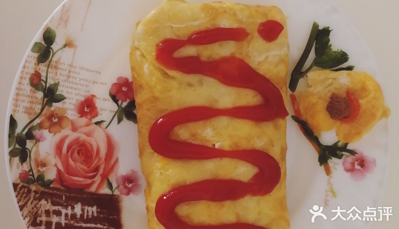 蒜。步骤1：把胡萝卜擦丝，圆白菜切碎，芹菜切丁