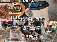 -滨力健身俱乐部