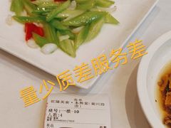 -乾隆美食·本帮菜(黄河路店)