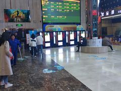 -武汉华夏国际影城(鲁广店)