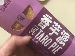 -麦当劳(合肥之心城店)