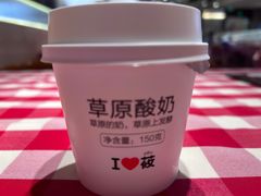 -西贝莜面村(金隅嘉品mall店)