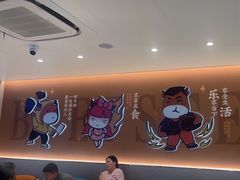 -豪享来(我格广场店)