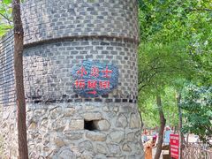 -秘境石崮寨