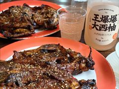 -周记老沈阳焦火鸡架