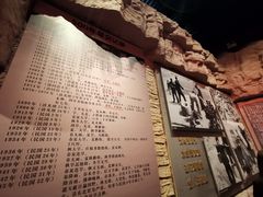 -红旗渠纪念馆