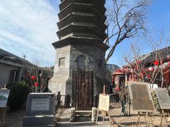 -正阳书局(西四南大街店)