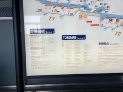 -长沙黄花国际机场-T1航站楼