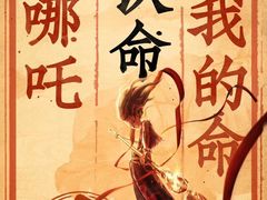 -英皇UA电影城(瑞虹天地月亮湾)