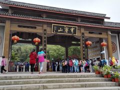 门面-穹窿山景区