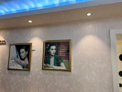 -紫洁俪方（北京）医疗美容