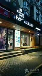 点击看大图 -FUTURE HN男士发型风格设计