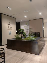 点击看大图 -广州文华东方酒店·水疗中心