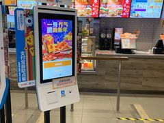 -汉堡王(西铁营万达店)