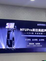 -武汉五洲整形外科医院