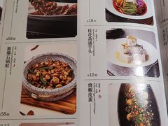 -绿茶餐厅(昆明世纪金源店)
