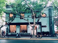 -五观堂素食(新华路店)