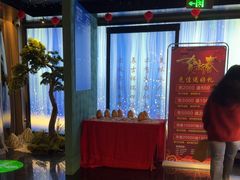 -亦辰亦美·泡澡 SPA 足浴 按摩公馆(牛王庙店)