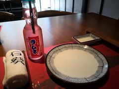 -石葵(锦业时代店)