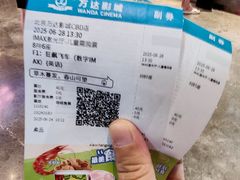 -万达影城(CBD万达广场IMAX店)