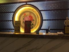 -大唐盲人按摩中心(怀宁路新粮仓店)