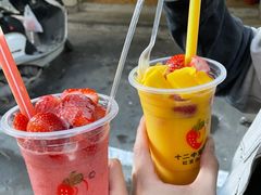-十二中草莓冰·红豆沙冰屋(十二中店)